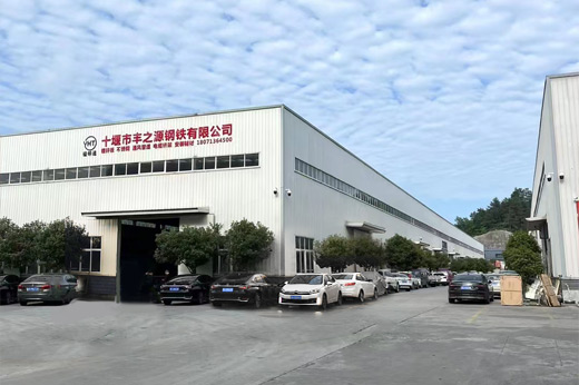 關(guān)于德海化工